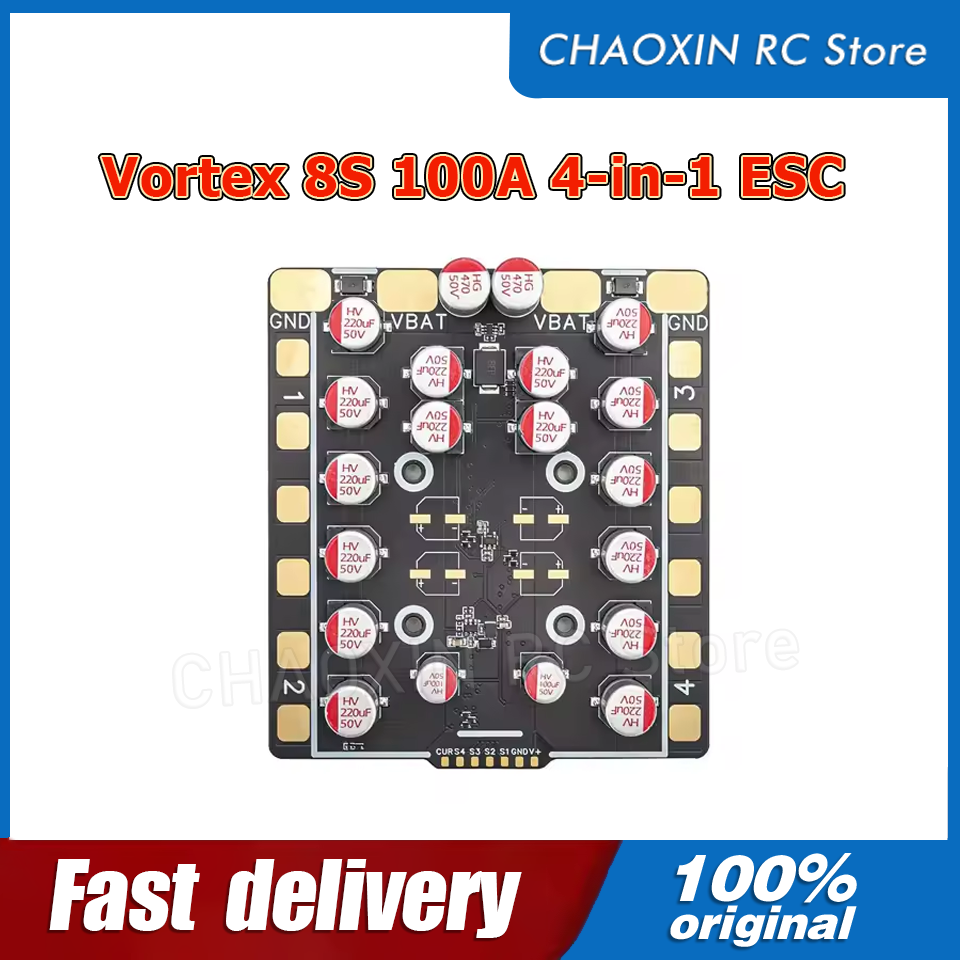 Vortex 8S 100A 4-in-1 ESC BLS  - مراجعة Drone Flight Controller وسعره