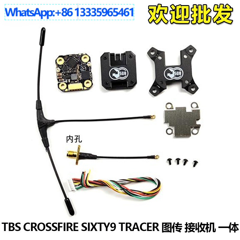FPV الأغنام السوداء TBS CROSSF - مراجعة Drone Camera وسعره