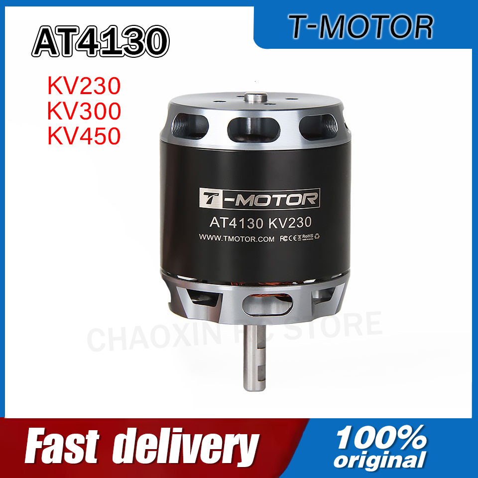 محرك كهربائي T-MOTOR AT4130 23 - مراجعة Drone Battery وسعره